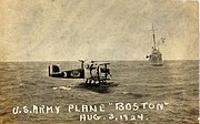 No.3 "Boston" August 3, 1924; sunk/lost at sea, crew survived