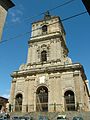 Duomo di Maria Santissima della Visitazione