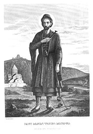 Martyr Eustathius the Cobbler of Mtskheta, Georgia.