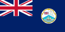 영국령 온두라스 (1870–1919)
