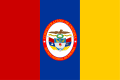 Flag of the Panama State, 1855–1863.