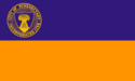 Flag of Schenectady