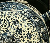 Detail of a 15th-century Ming flask, with spirals