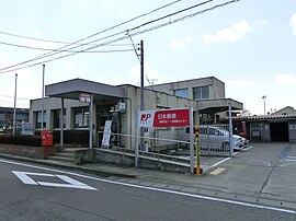 一ノ宮郵便局（群馬県）