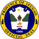 Official seal of Ifugao