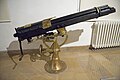 Istanbul Military Museum Ottoman gun