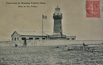 Le phare de Nao-Tchéou, en 1905.