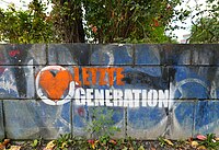 Letzte Generation logo stenciled onto a concrete wall, Berlin, Germany