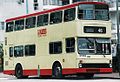 都城嘉慕威曼都城9.7米，至今唯一一款長時間爬上荃錦公路服務大帽山的雙層巴士