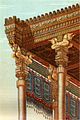 Column detail of Apadana