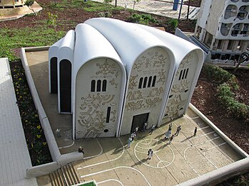 Hechal Yehuda Synagogue. Completed in 1980. Model at Mini Israel.