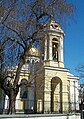 Saint George's Church in Plovdiv