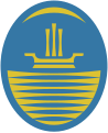 Seal of the city of Buenos Aires from 1997 to 2008. The seal is derivative institutional symbol from the coat of arms.