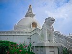 Japanese Stupa