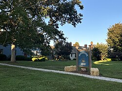 Entrance to the Commons at Shipcarpenter Square