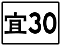 於 2020年4月2日 (四) 07:30 版本的縮圖