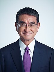 Digital Minister (2022–)Taro Kono