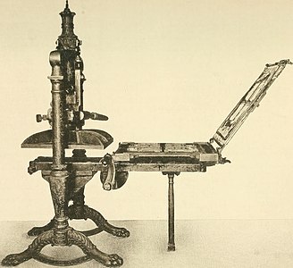 Albion press used by the Daniel Press