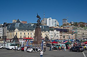 Central Square