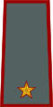 Second lieutenant (Namibian Army)[28]