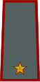 Second lieutenant (Namibian Army)[27]