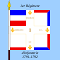 1er Régiment d'infanterie (1791)