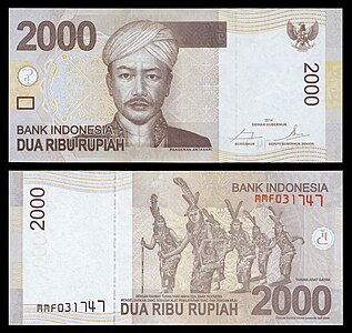 Two-thousand Indonesian rupiah at Banknotes of the rupiah, by Bank Indonesia