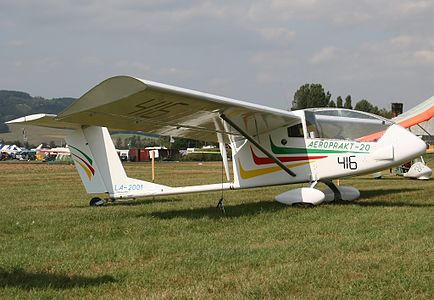 A-20 на стоянці, 23 серпня 2007