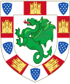 Arms of Infante Fernando of Portugal, Lord of Serpa