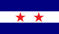 Bandeira da República de Sonora (1854).