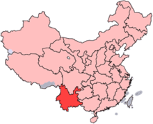 A map of China with Yunnan province highlighted