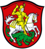 Герб[вд]