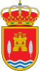 Coat of arms of Herrín de Campos, Spain