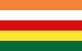 조드푸르 왕국의 국기