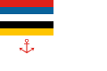 Flag of the Marine Police Senior Officer at Present Afloat