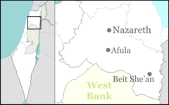 1974 Beit She'an attack is located in Jezreel Valley region of Israel