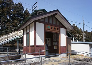 站房東口（2022年3月）