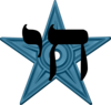The Jewish Barnstar