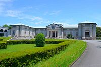 Jingu Museum