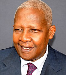 Kutesa in 2018