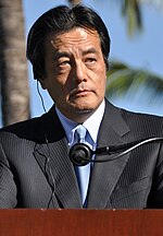 Katsuya Okada en 2010