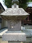 三郷市香取神社 上口の三つ穴灯篭。