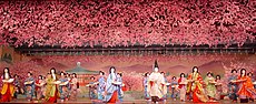 Miyako Odori