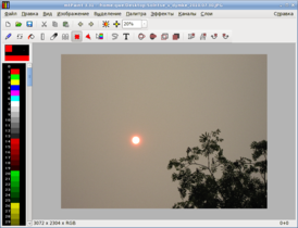 Скриншот программы mtPaint