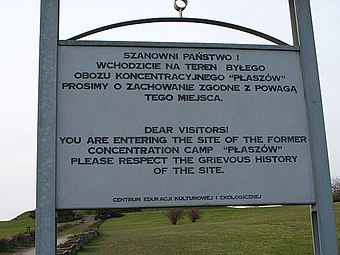 The sign at the main entrance to the Płaszów camp memorial area