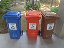 One of the many recycling bins available in PERMATApintar Complex.