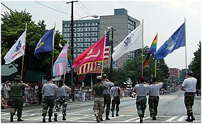 Pride 2007