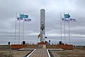 Миниатюра для версии от 16:24, 4 ноября 2022