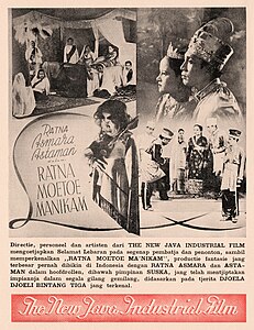 Magazine advertisement for Ratna Moetoe Manikam, by Java Industrial Film (restored by Crisco 1492)