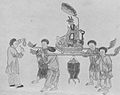 Image 16Ceremonial procession of Thành hoàng, 19th century (from Culture of Vietnam)